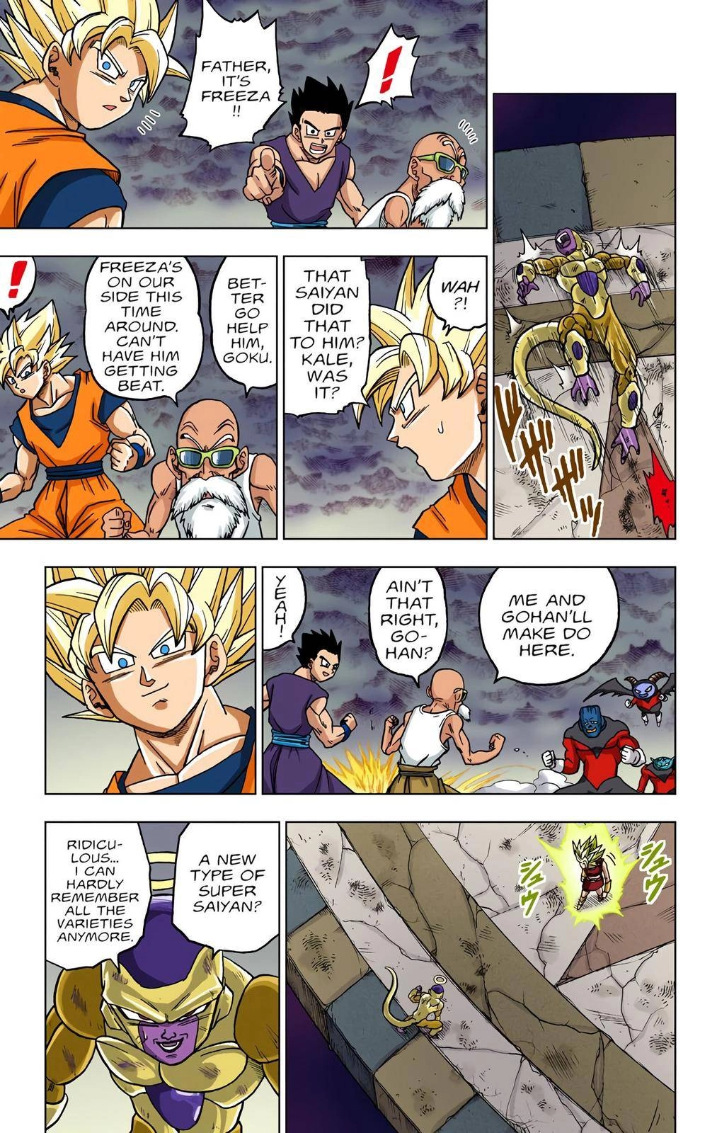 Dragon Ball Z - Rebirth of F Chapter 37 44